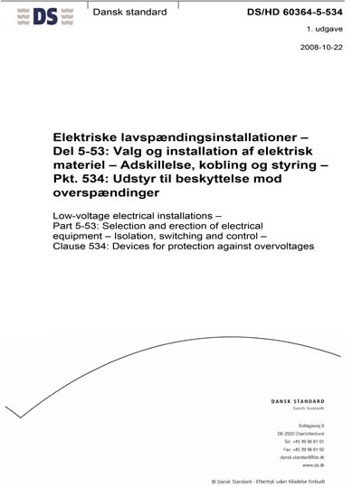Standards PDF Cover Page