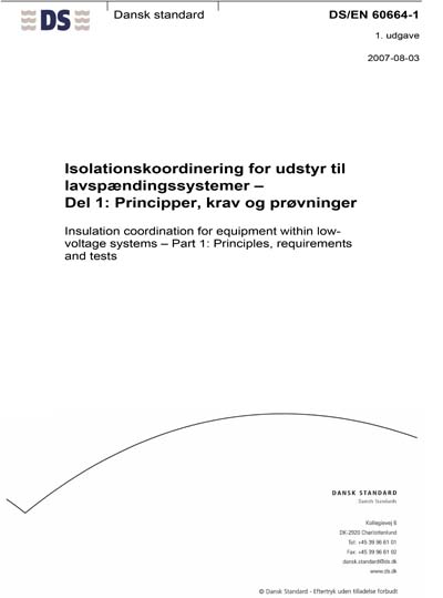 Standards PDF Cover Page