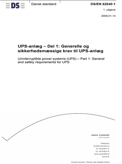Standards PDF Cover Page