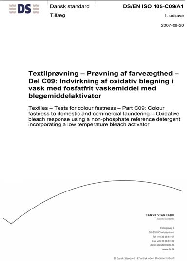 Standards PDF Cover Page