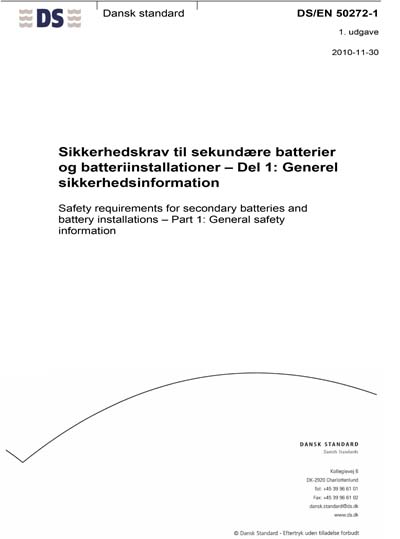 Standards PDF Cover Page