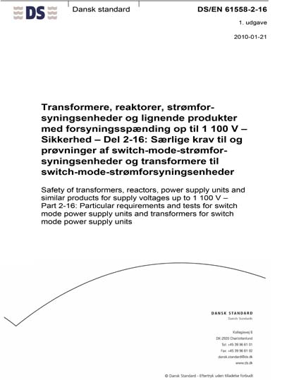 Standards PDF Cover Page