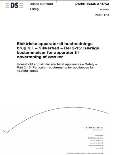 Standards PDF Cover Page
