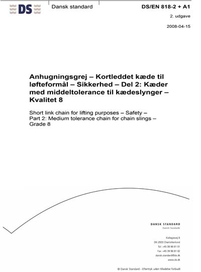 Standards PDF Cover Page