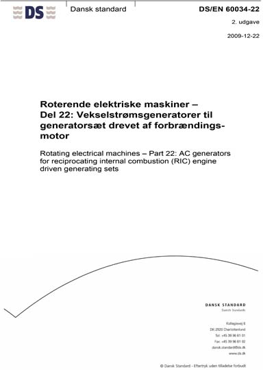 Standards PDF Cover Page