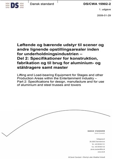 Standards PDF Cover Page