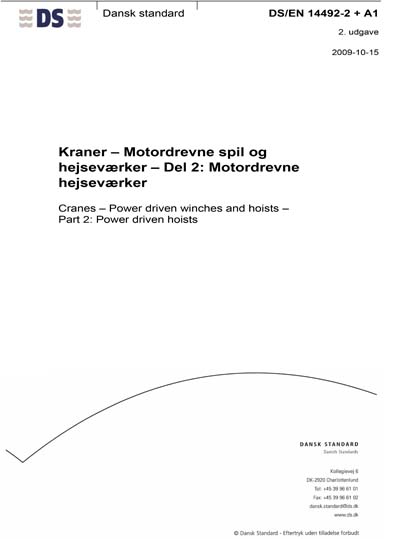 Standards PDF Cover Page