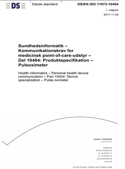 Standards PDF Cover Page