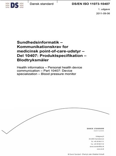 Standards PDF Cover Page