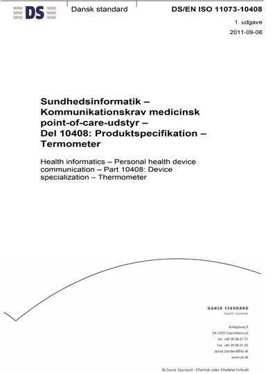 Standards PDF Cover Page