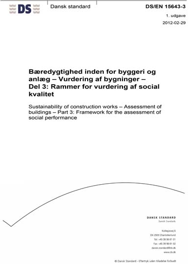 Standards PDF Cover Page