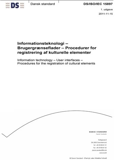 Standards PDF Cover Page