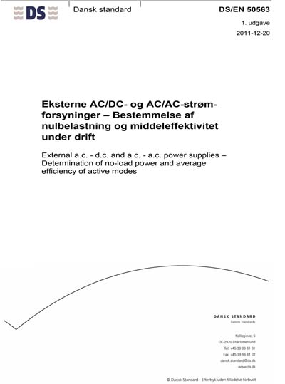 Standards PDF Cover Page