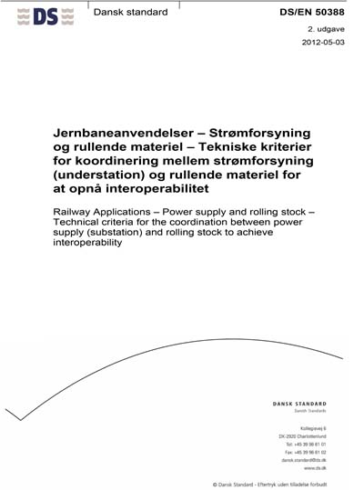 Standards PDF Cover Page