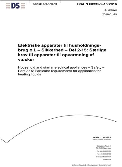 Standards PDF Cover Page