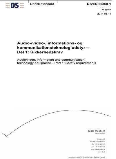 Standards PDF Cover Page