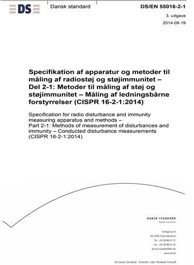 Standards PDF Cover Page