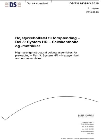 Standards PDF Cover Page