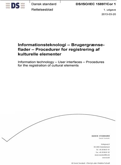 Standards PDF Cover Page