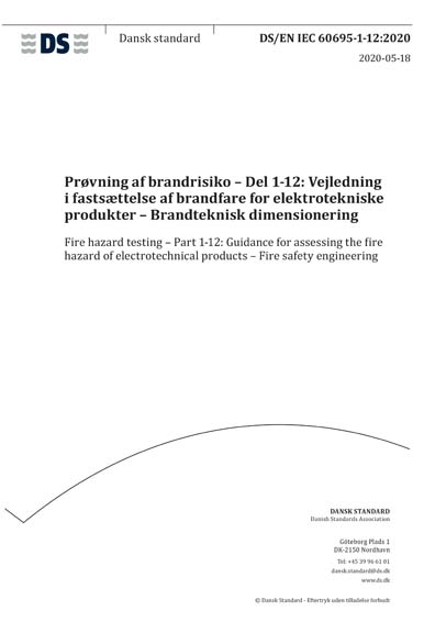 Standards PDF Cover Page