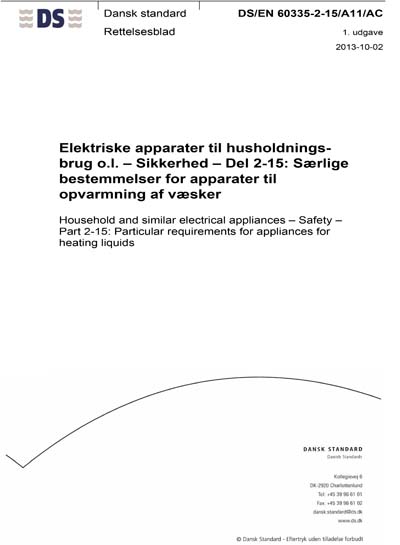 Standards PDF Cover Page