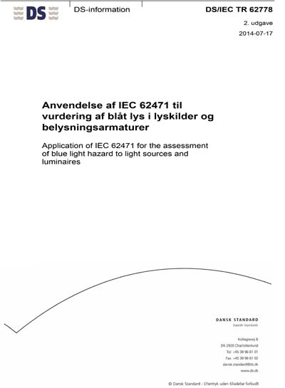 Standards PDF Cover Page