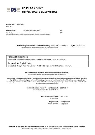 Standards PDF Cover Page