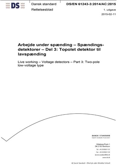Standards PDF Cover Page