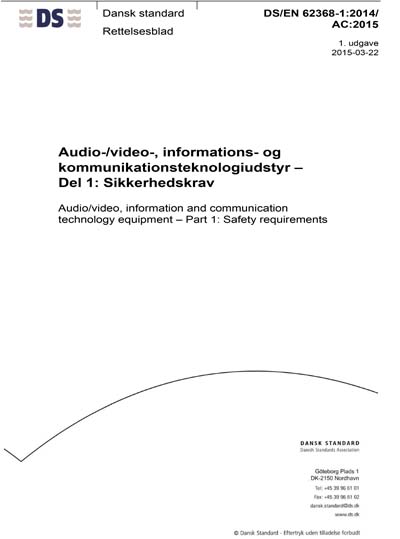 Standards PDF Cover Page