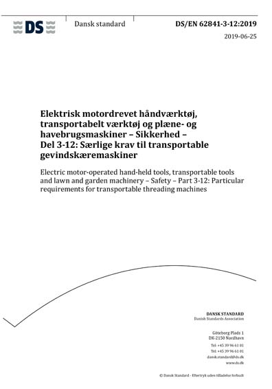 Standards PDF Cover Page