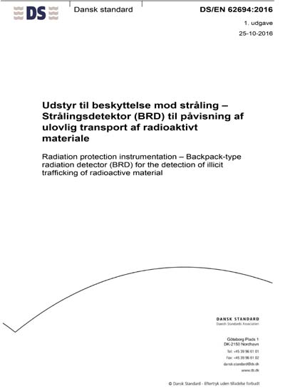 Standards PDF Cover Page