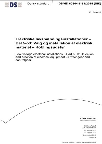Standards PDF Cover Page