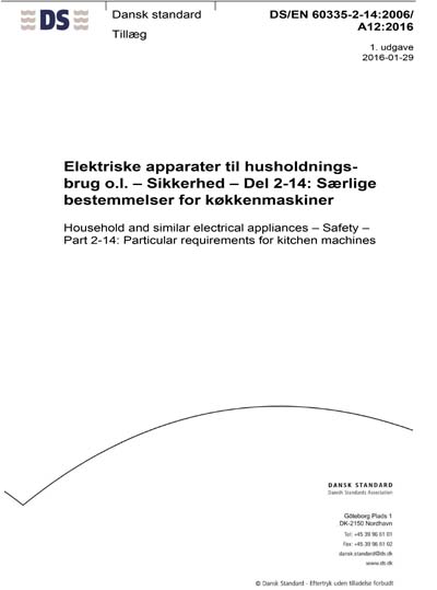 Standards PDF Cover Page