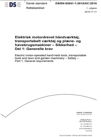 Standards PDF Cover Page