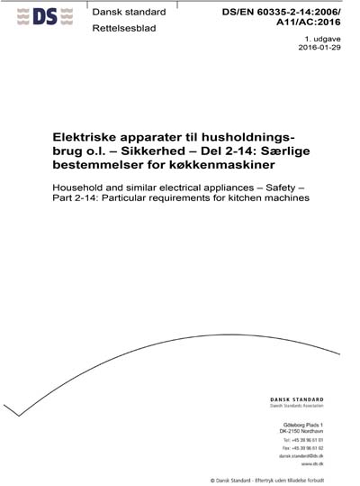 Standards PDF Cover Page