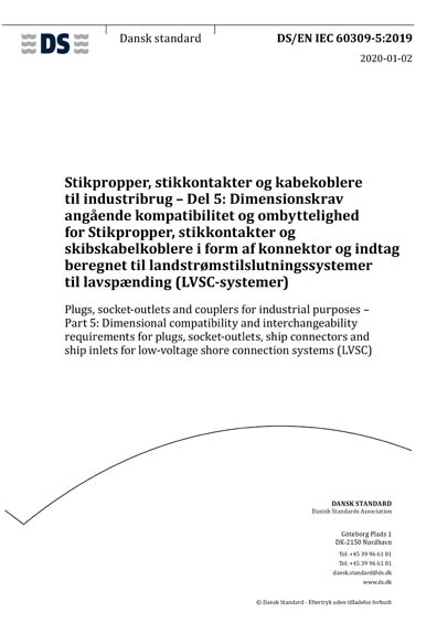 Standards PDF Cover Page
