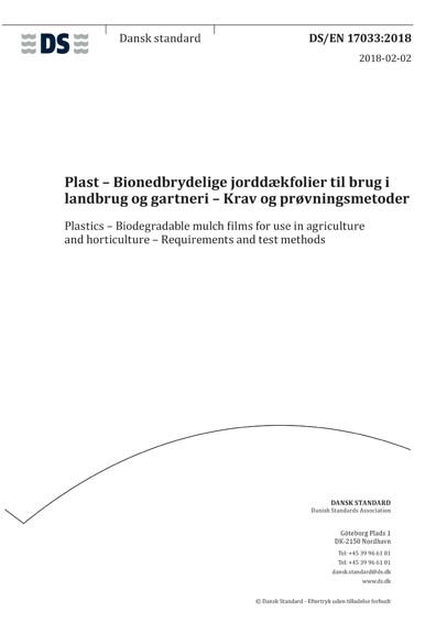 Standards PDF Cover Page