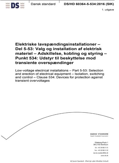 Standards PDF Cover Page