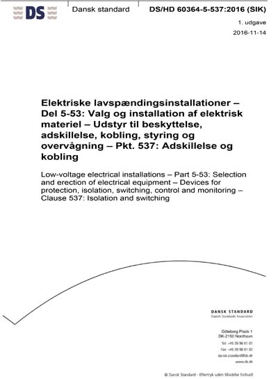 Standards PDF Cover Page