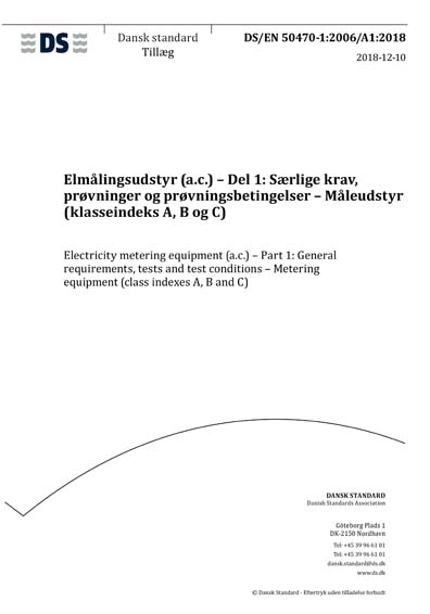 Standards PDF Cover Page
