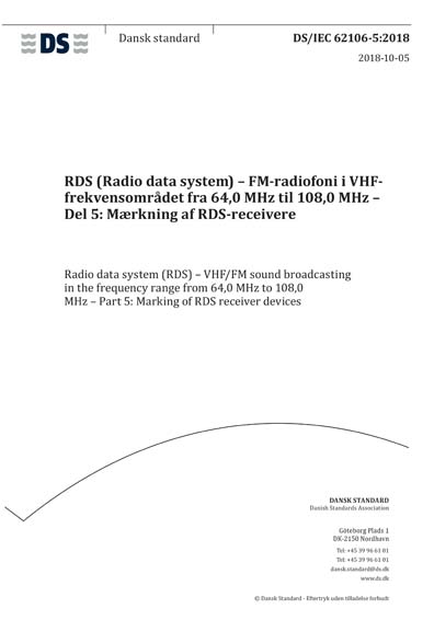 Standards PDF Cover Page