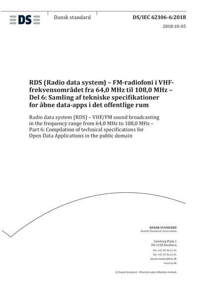 Standards PDF Cover Page