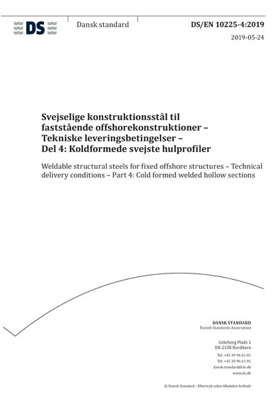 Standards PDF Cover Page