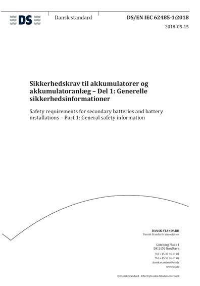 Standards PDF Cover Page