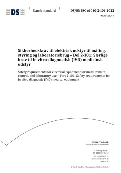 Standards PDF Cover Page