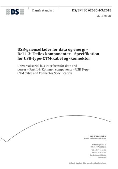 Standards PDF Cover Page