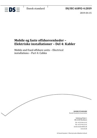 Standards PDF Cover Page