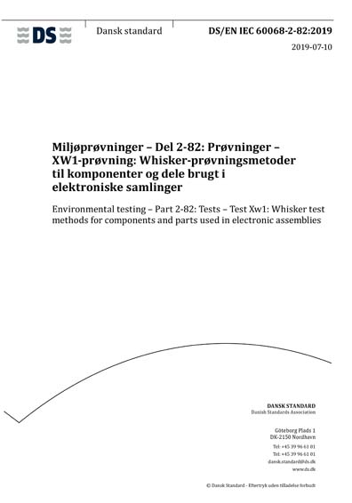 Standards PDF Cover Page