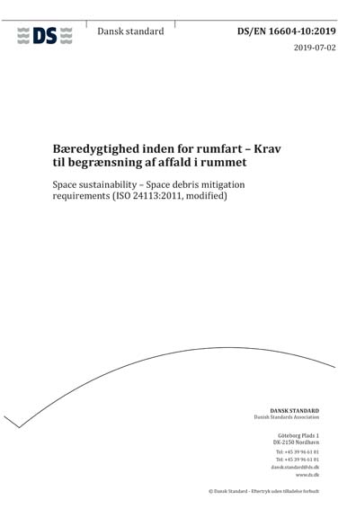 Standards PDF Cover Page