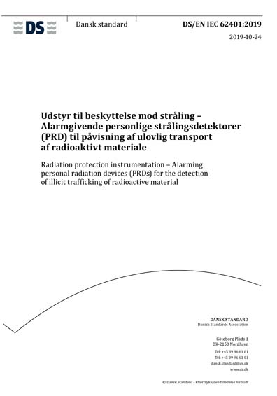Standards PDF Cover Page